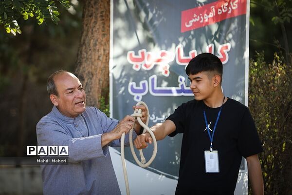 برگزاری کلاس‌ها و دوره‌های آموزشی ویژه دانش‌آموزان عشایر کشور در اردوگاه ثامن الحجج مشهد مقدس
