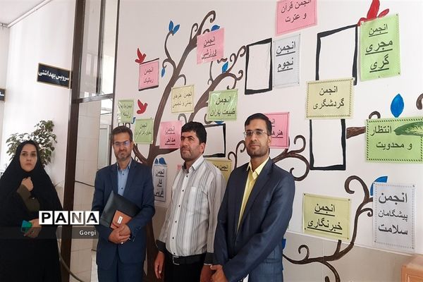 بازدید معاون پرورشی و فرهنگی اداره‌کل آموزش و پرورش استان اصفهان  از مدارس شهرستان چادگان