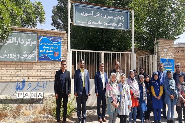 بازدید معاون پرورشی و فرهنگی اداره‌کل آموزش و پرورش استان اصفهان  از مدارس شهرستان چادگان