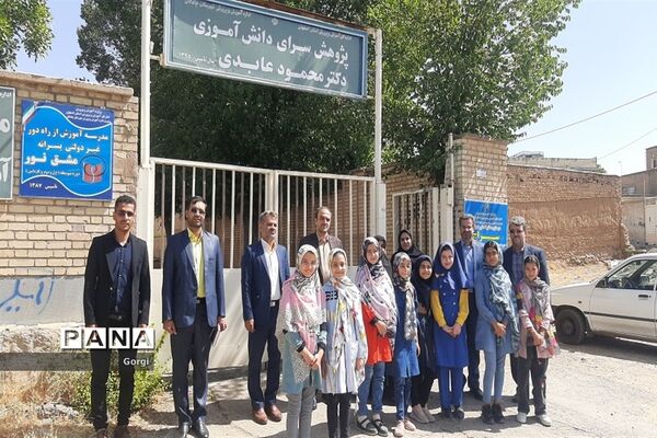 بازدید معاون پرورشی و فرهنگی اداره‌کل آموزش و پرورش استان اصفهان  از مدارس شهرستان چادگان