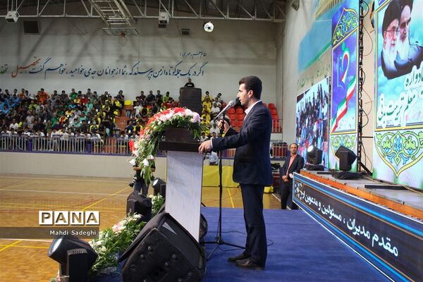 برگزاری افتتاحیه مسابقات ورزشی فرهنگیان کشور