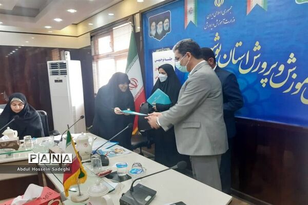 جلسه توجیهی طرح دانش‌آموز تراز انقلاب اسلامی