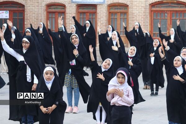 بهترین بابای دنیا