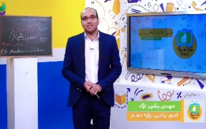 مهمترین چالش در رشته‌های فنی و حرفه‌ای و کارودانش، عدم تناسب محتوای درسی با بازار کار است