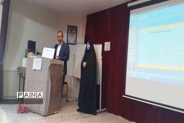 دوره مهارت‌های اجتماعی و سند تحول جدید سازمان دانش‌آموزی ویژه مربیان پیشتاز فلاورجان