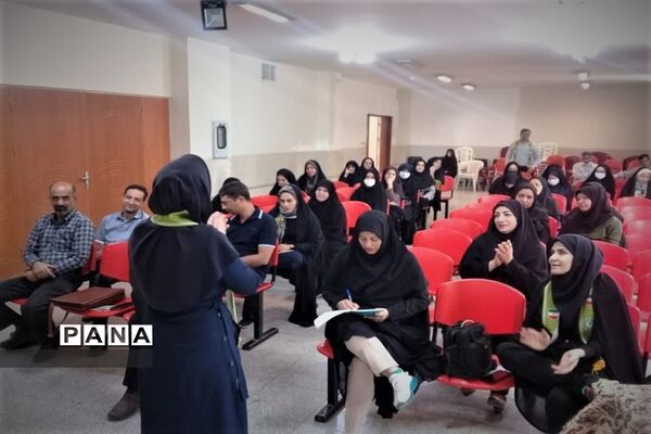 دوره مهارت‌های اجتماعی و سند تحول جدید سازمان دانش‌آموزی ویژه مربیان پیشتاز فلاورجان