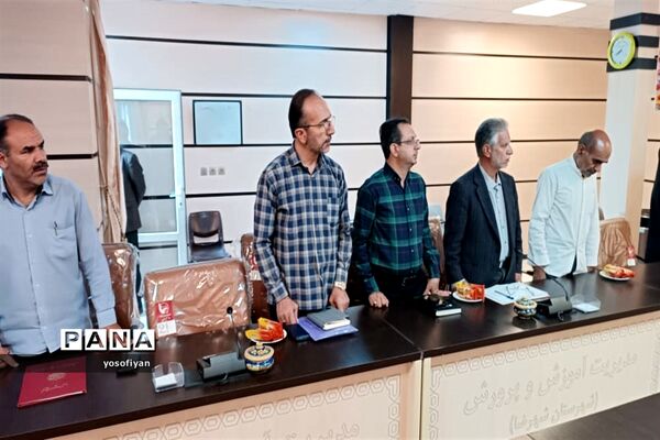 برگزاری جلسه هماهنگی بزرگداشت عید سعید غدیر در آموزش و پرورش شهرضا