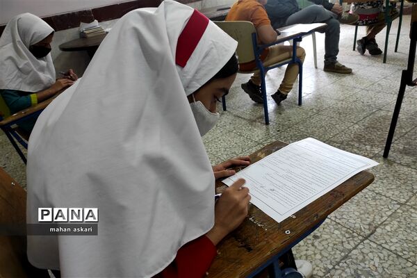 آزمون کتابخوانی دانش‌آموزی در گلوگاه