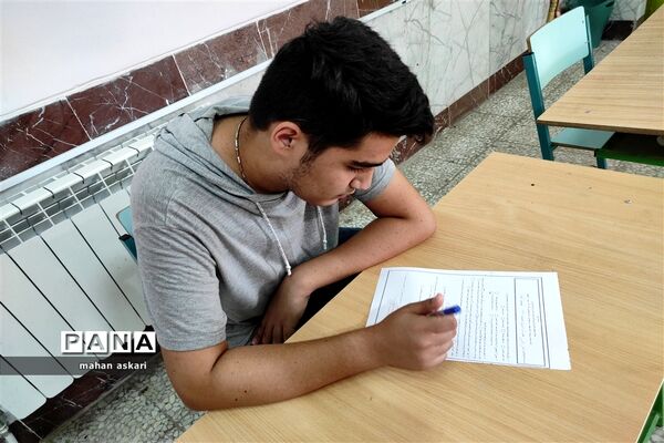 آزمون کتابخوانی دانش‌آموزی در گلوگاه