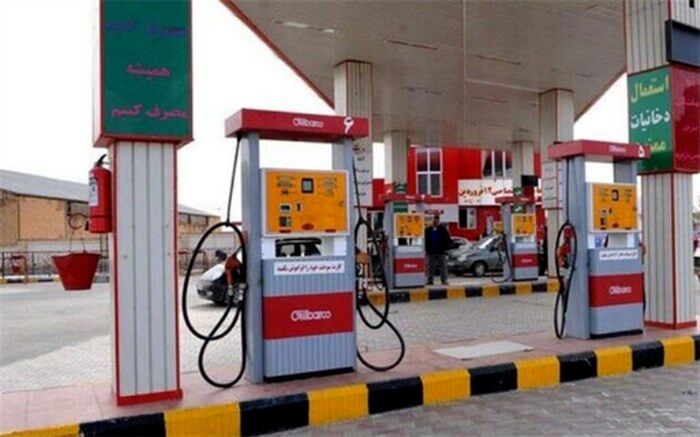 ابلاغ حق العمل خدمات جایگاه‌های سوخت در سال ۱۴۰۱