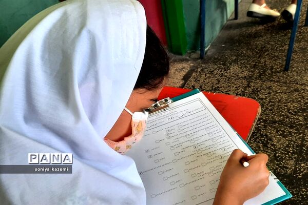 آزمون کتابخوانی دانش‌آموزی در ساری