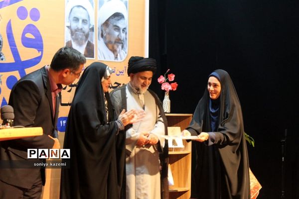 آیین تجلیل از نویسندگان بومی مازندران