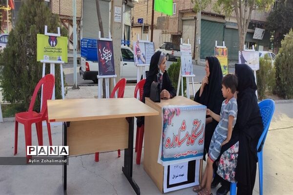 برگزاری جشن طهورا با رویکرد عفاف و حجاب در شهرستان رباط‌کریم
