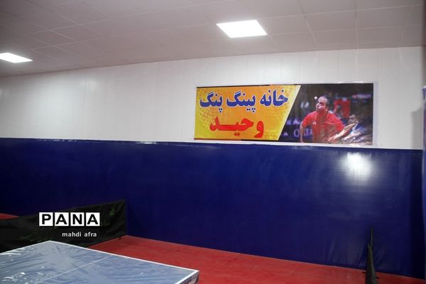 افتتاح 4 پروژه ورزشی در آموزش و پرورش شهرستان بهبهان