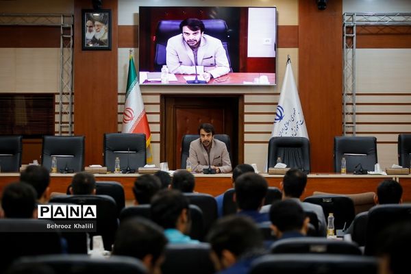 گردهمایی مجاهدان عرصه تربیت و تبیین