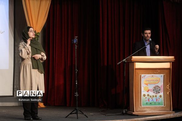 افتتاح پایگاه‌های تابستانی