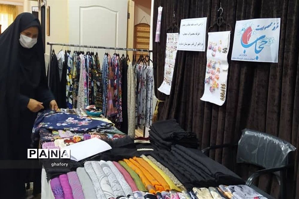 برپایی غرفه محصولات حجاب در دارالقرآن قدر شهرستان دماوند