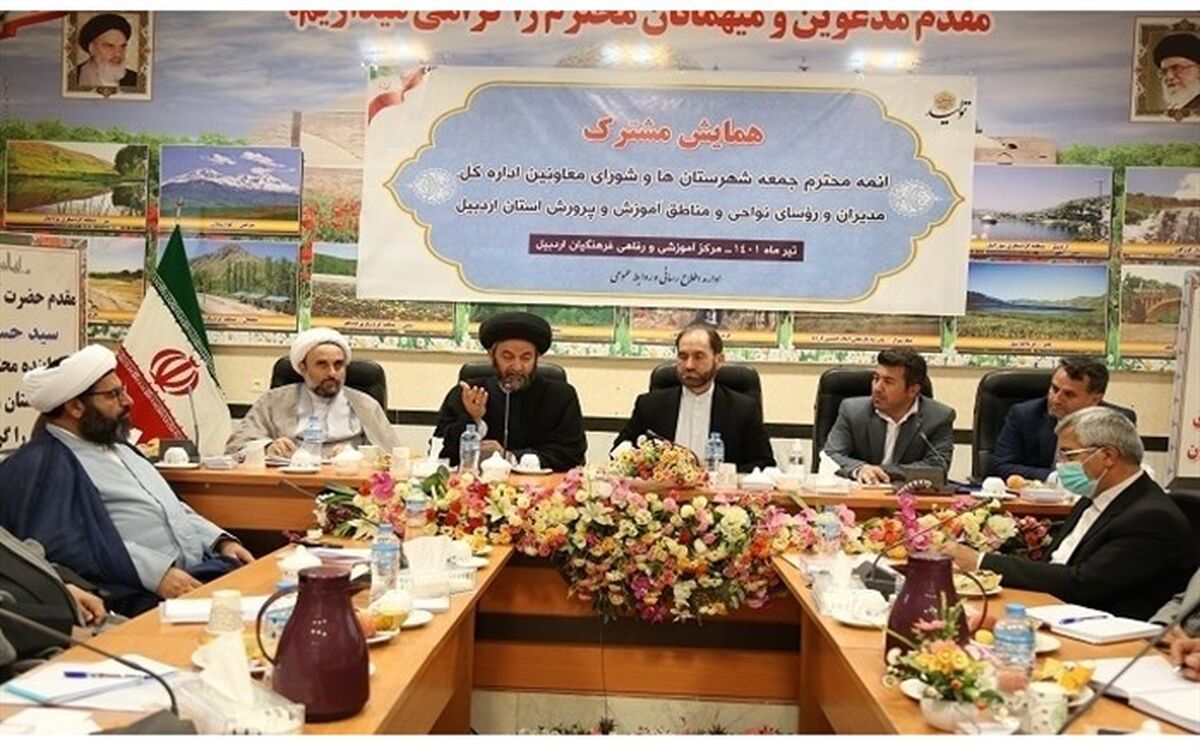 اصلاح جامعه ره‌آورد توجه به آموزش و پرورش است