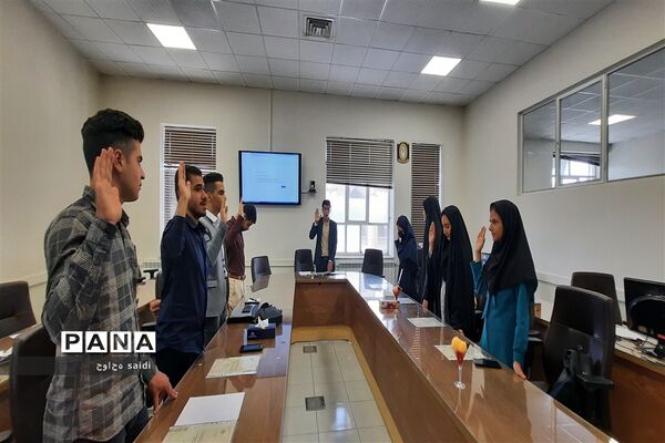 برگزاری نشست هیأت رئیسه مجلس دانش‌آموزی استان اصفهان