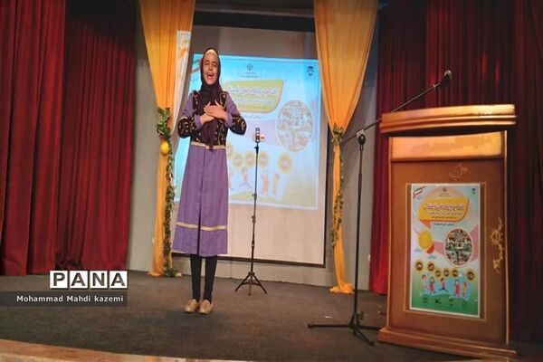 مراسم افتتاحیه پایگاه‌های تابستانی به میزبانی کانون فرهنگی تربیتی سبحان