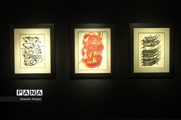 بازدید وزیر فرهنگ و ارشاد اسلامی از نمایشگاه خوشنویسی جلیل رسولی