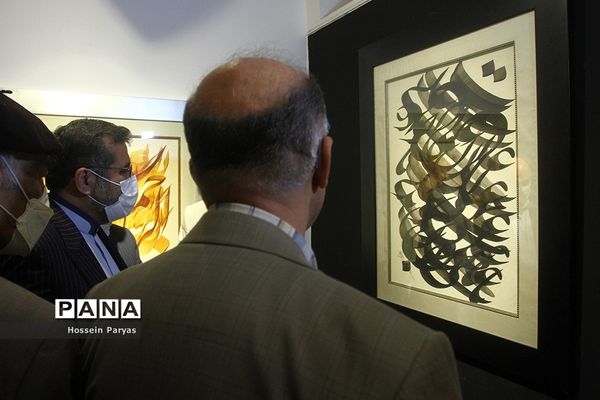 بازدید وزیر فرهنگ و ارشاد اسلامی از نمایشگاه خوشنویسی جلیل رسولی