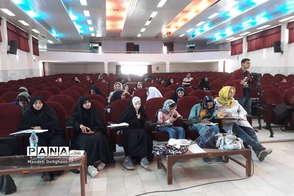 برگزاری دوره  تابستانی شهید‌آوینی در نایین