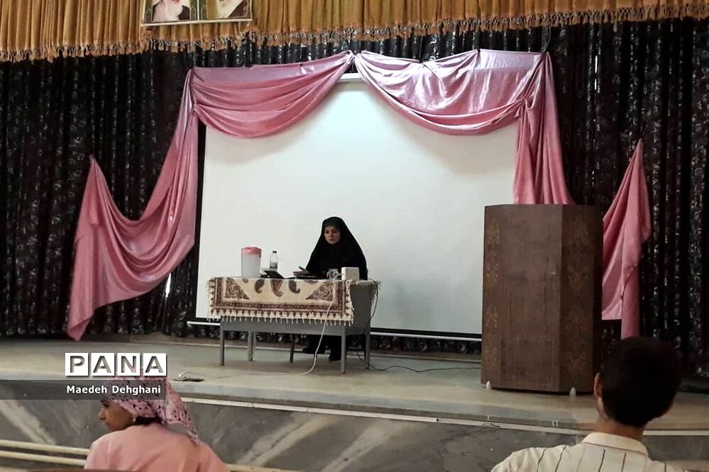 برگزاری دوره  تابستانی شهید‌آوینی در نایین
