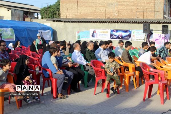 همایش روز عفاف و حجاب در گلوگاه