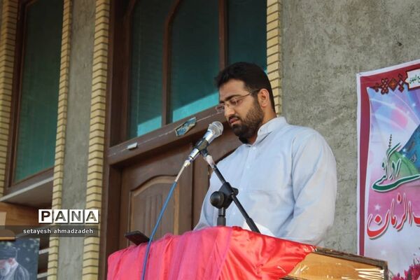 همایش روز عفاف و حجاب در گلوگاه