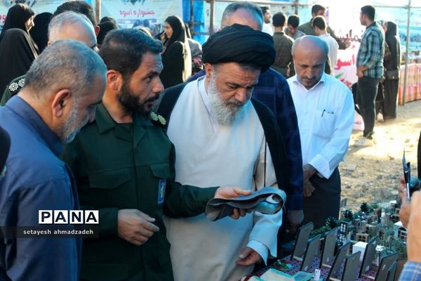 همایش روز عفاف و حجاب در گلوگاه