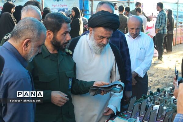 همایش روز عفاف و حجاب در گلوگاه