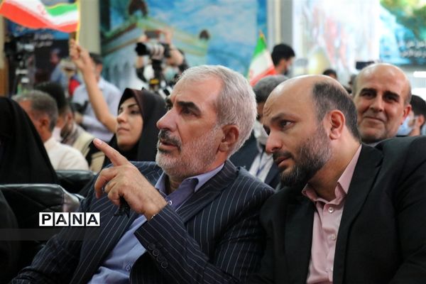 بیست و یکمین اردوی ملی دانش‌آموزان عشایر کشور