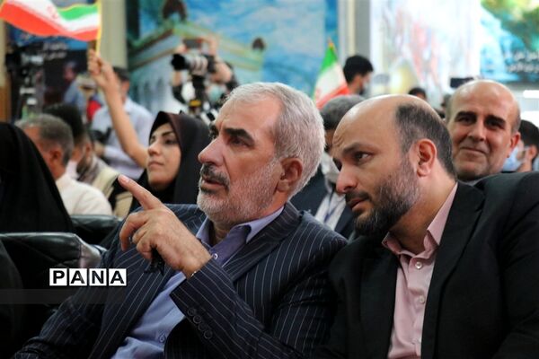 بیست و یکمین اردوی ملی دانش‌آموزان عشایر کشور