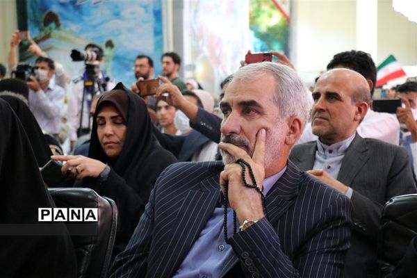 بیست و یکمین اردوی ملی دانش‌آموزان عشایر کشور