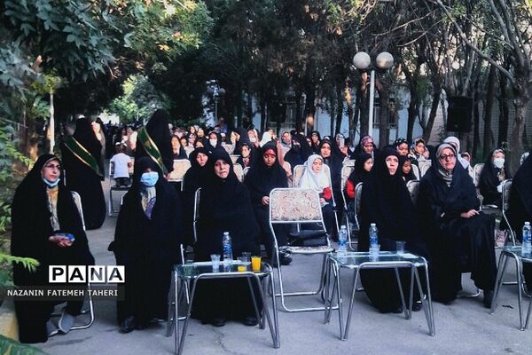 تجمع مدافعان حریم خانواده در فشافویه