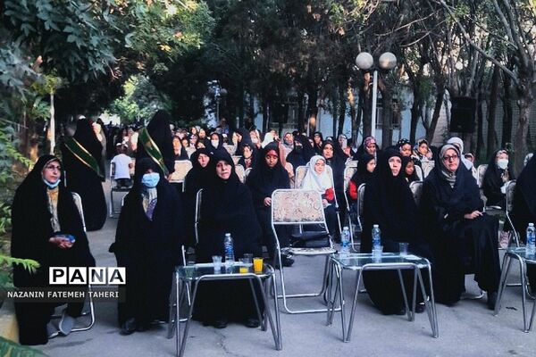 تجمع مدافعان حریم خانواده در فشافویه