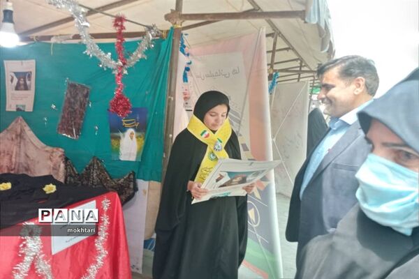 نمایشگاه عفاف و حجاب سازمان دانش‌آموزی فلاورجان