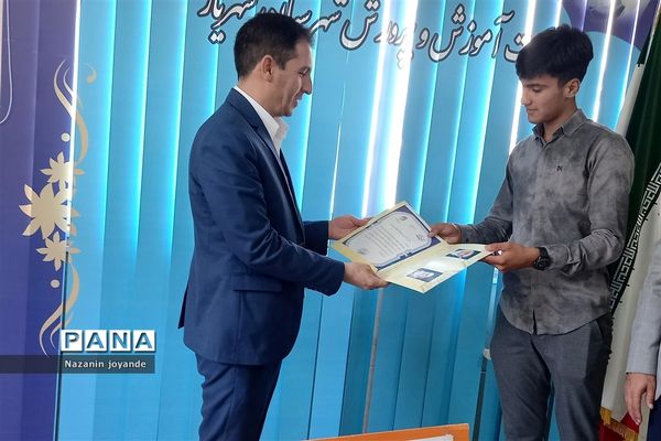 هم‌اندیشی مدیر آموزش و پرورش شهریار با اعضا هیات رئیسه مجلس دانش‌آموزی