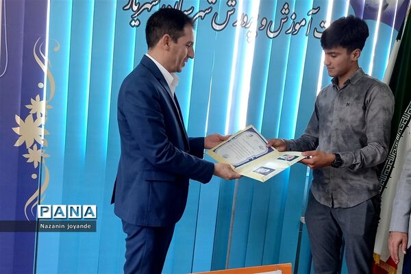هم‌اندیشی مدیر آموزش و پرورش شهریار با اعضا هیات رئیسه مجلس دانش‌آموزی