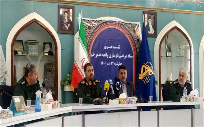 سردار قریشی: در ۱۴۵ نقطه واقعه غدیر بازسازی می‌شود