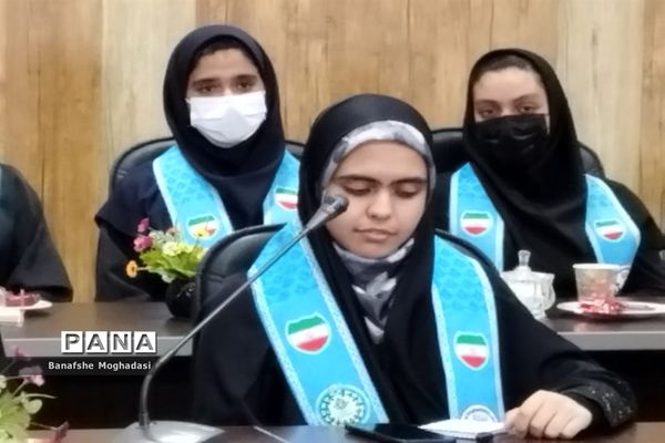 جلسه مجمع اعضا و مربیان و هیات رئیسه مجلس دانش‌آموزی ناحیه ۴ شیراز