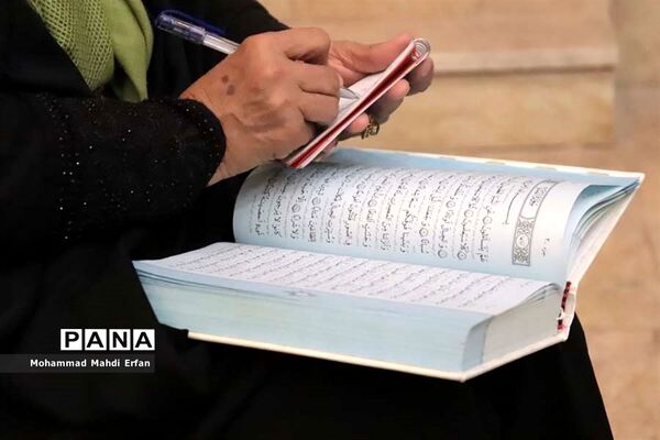 محفل انس با قرآن با عنوان آیه‌های غدیر در آباده