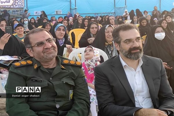 اجتماع مردمی مدافعان حریم خانواده در نور