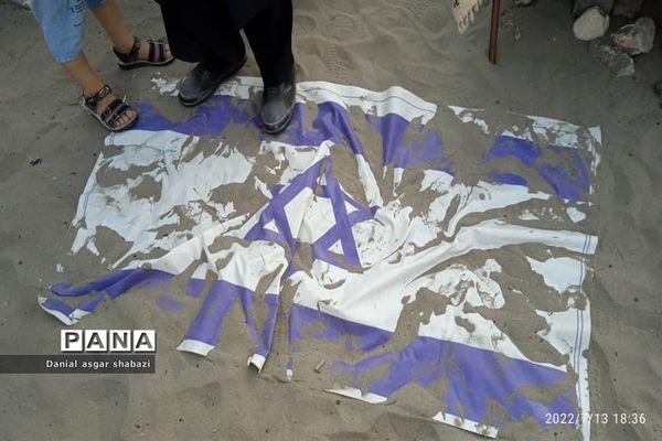 اجتماع مردمی مدافعان حریم خانواده در نور