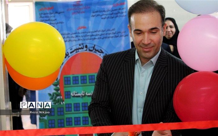 کلاس‌های طرح جبران یادگیری ابتدایی آغاز به کار کردند