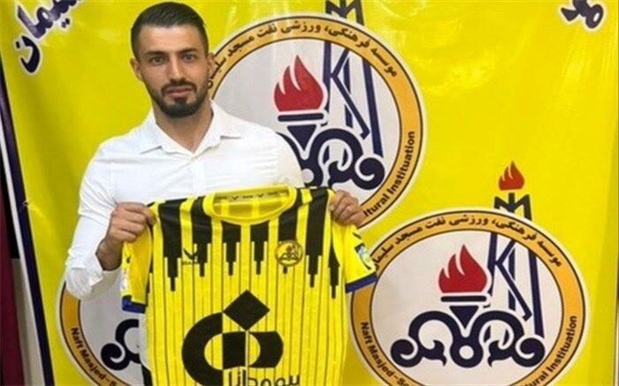 وینگر سابق پرسپولیس به نفت مسجدسلیمان پیوست
