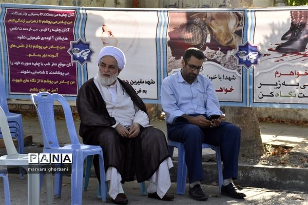 جشن دهه امامت و ولایت در بهنمیر