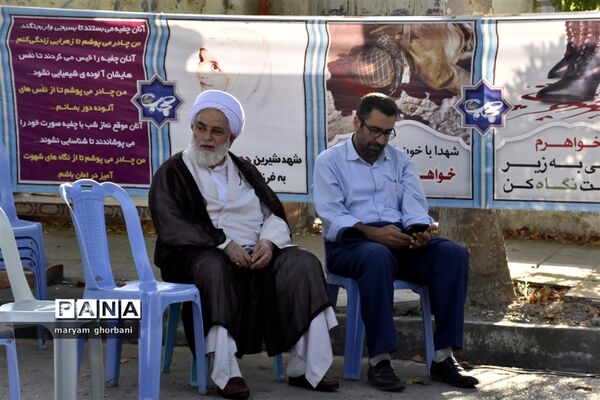 جشن دهه امامت و ولایت در بهنمیر