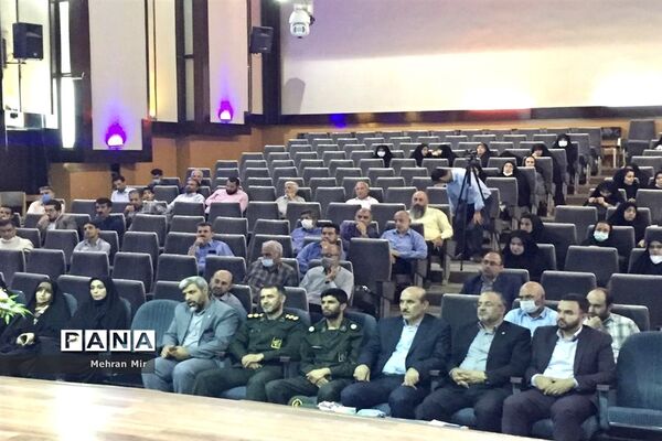 همایش استانی ایران من جوان بمان
